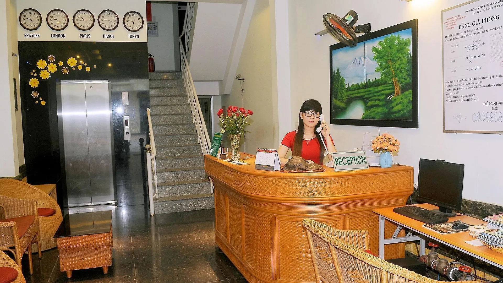 Queen 2 Hotel Nha Trang